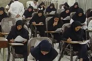 نتایج نهایی آزمون دستیاری امروز اعلام می‎شود