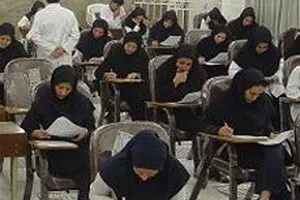 نتایج نهایی آزمون دستیاری امروز اعلام می‎شود
