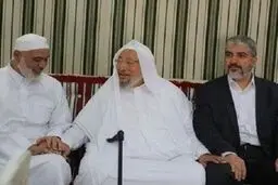 دیدار 