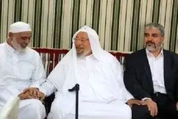 دیدار 
