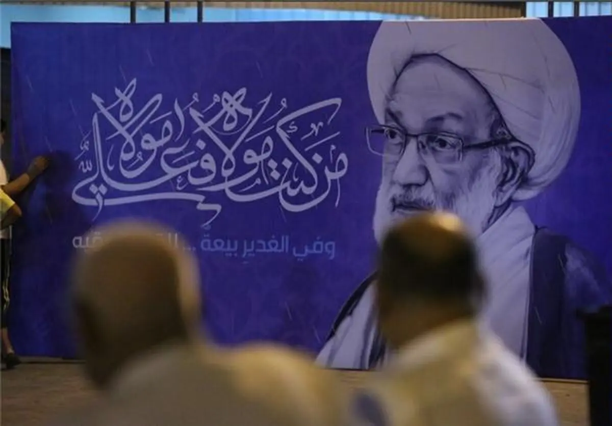گرامیداشت "عید غدیر خم" در مقابل منزل شیخ "عیسی قاسم"