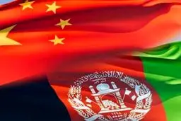 تلاش چین برای حضوری جدی تر در 