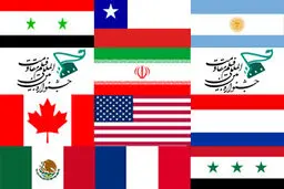 انعکاس جشنواره بین المللی مقاومت از رادیو ایران