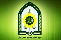 شناسایی توریست بحرینی مفقود شده در مشهد