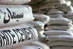 کاهش ۲۰ درصدی صادرات سیمان/ اطلاعات 