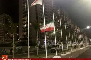 نیمه برافراشته‌شدن پرچم ایران به احترام درگذشت بهمن گلبارنژاد