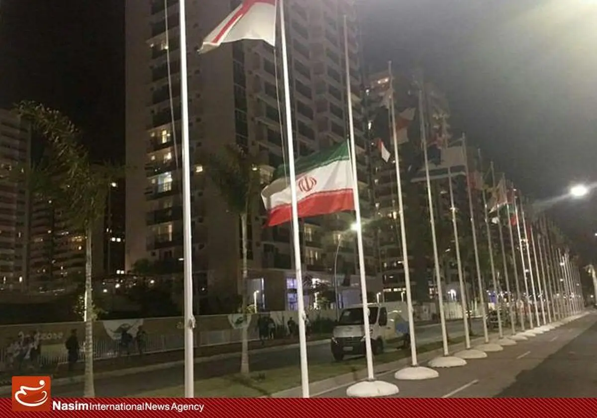 نیمه برافراشته‌شدن پرچم ایران به احترام درگذشت بهمن گلبارنژاد