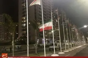 نیمه برافراشته‌شدن پرچم ایران به احترام درگذشت بهمن گلبارنژاد