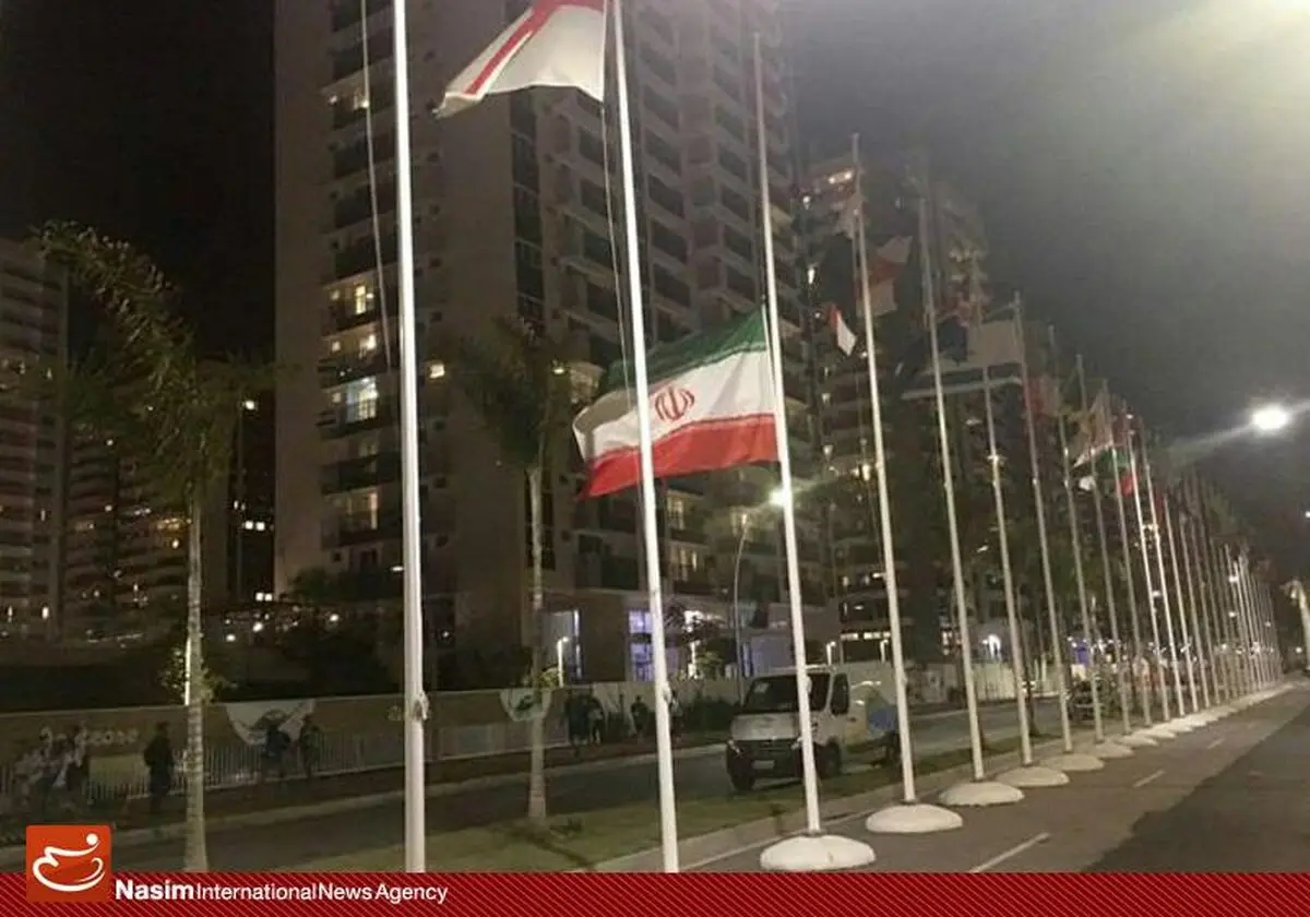 نیمه برافراشته‌شدن پرچم ایران به احترام درگذشت بهمن گلبارنژاد