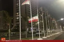 نیمه برافراشته‌شدن پرچم ایران به احترام درگذشت بهمن گلبارنژاد
