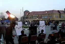 در خصوص بخش های زمان معاصر کار را با حساسیت بیشتری دنبال کنید