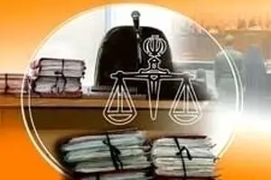بررسی تیراندازی کانون اصلاح و تربیت یاسوج در دادسرای نظامی