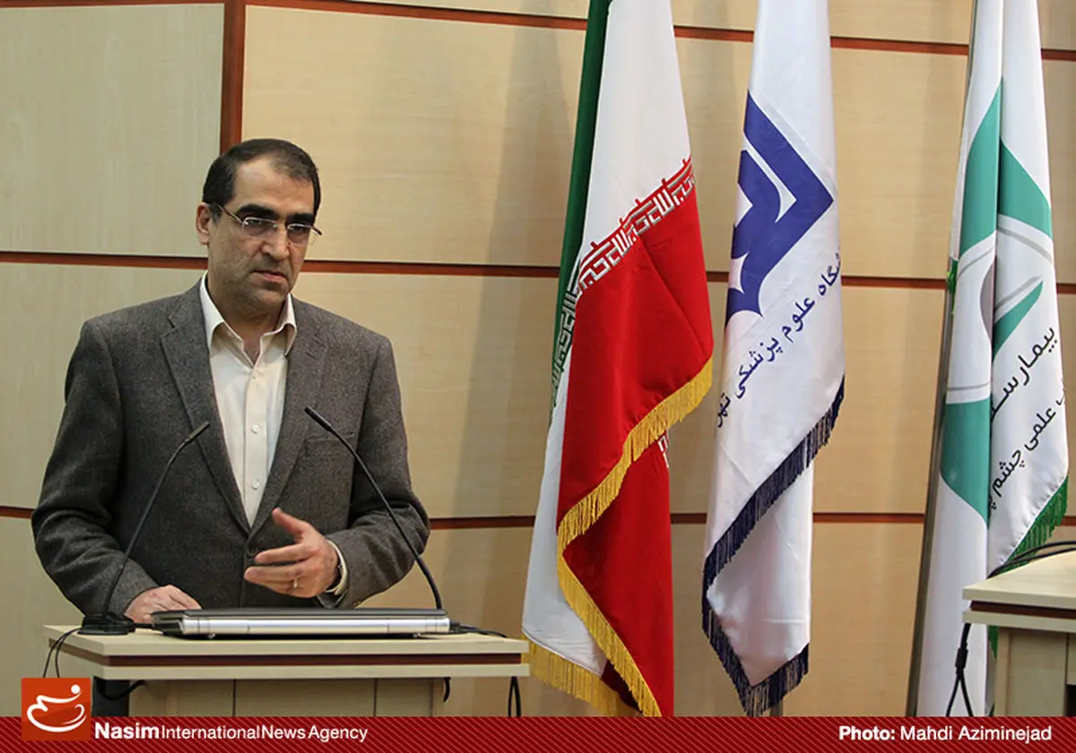 لزوم فراهم کردن تسهیلات برای آموزش مداوم پرسنل اورژانس کشور