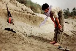 نگاهی به حماسه در ادبیات شفاهی مردم
