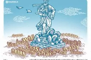 اصرار بر ترویج زبان انگلیسی یک کار ناسالم است