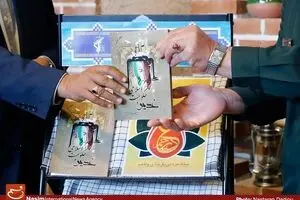 نشست خبری نمایش بازسازی واقعه غدیرخم
