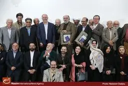 سومین دوره اعطای جایزه هنری غدیر