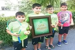 پویش 