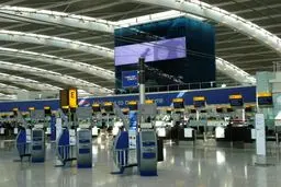 بازداشت یک مظنون تروریستی در فرودگاه 