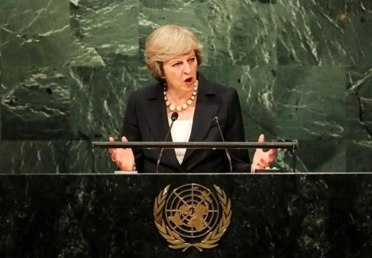 رای "برگزیت" باعث دوری انگلیس از جهان نخواهد شد