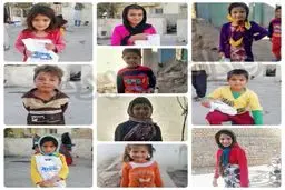 توزیع مرحله دوم نوشت افزار به کودکان کار