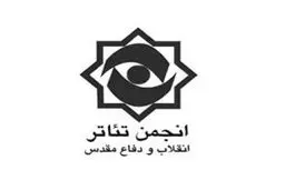 مجموعه کتاب های پژوهشی 