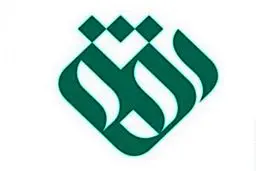 خانواده های ایرانی در افق به تماشای 