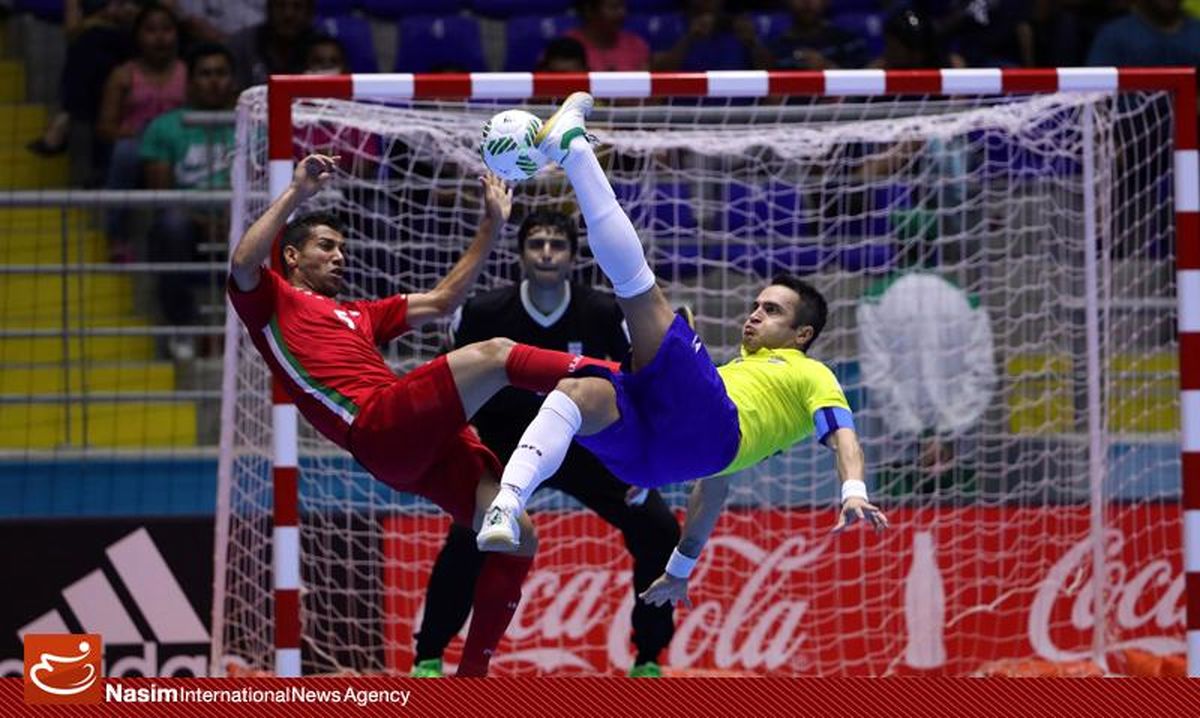 دیدار فوتسال ایران مقابل برزیل در جام جهانی