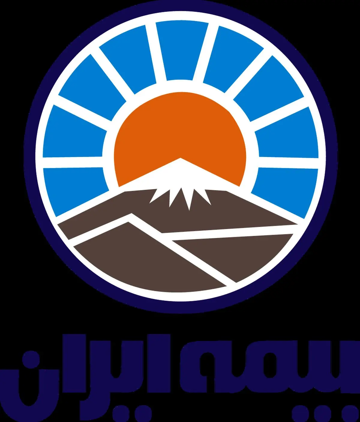 جوابیه بیمه ایران به خبر برخی رسانه ها درباره نرم افزار جامع بیمه گری 