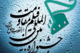 ۲۰۰ شبکه ماهواره ای محتوای ضد ایرانی و مفاهیم انحرافی پخش می کنند