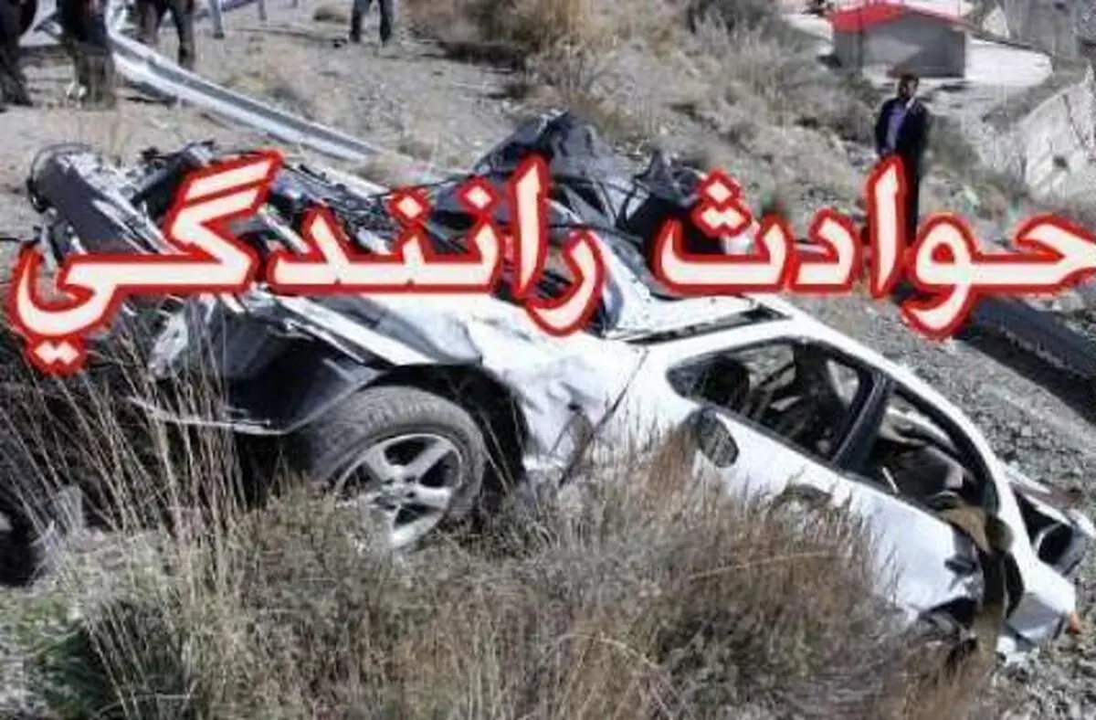 تصادف مرگبار خودروی پراید/ ۴ سرنشین در آتش سوختند