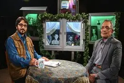مجاهد و رزمنده افغانستانی دفاع مقدس، امشب مهمان 