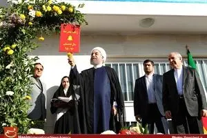 مراسم آغاز سال تحصیلی ۹۶-۹۵ با حضور رئیس‌جمهور