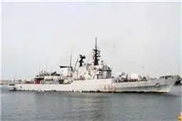 ناو ایتالیایی 