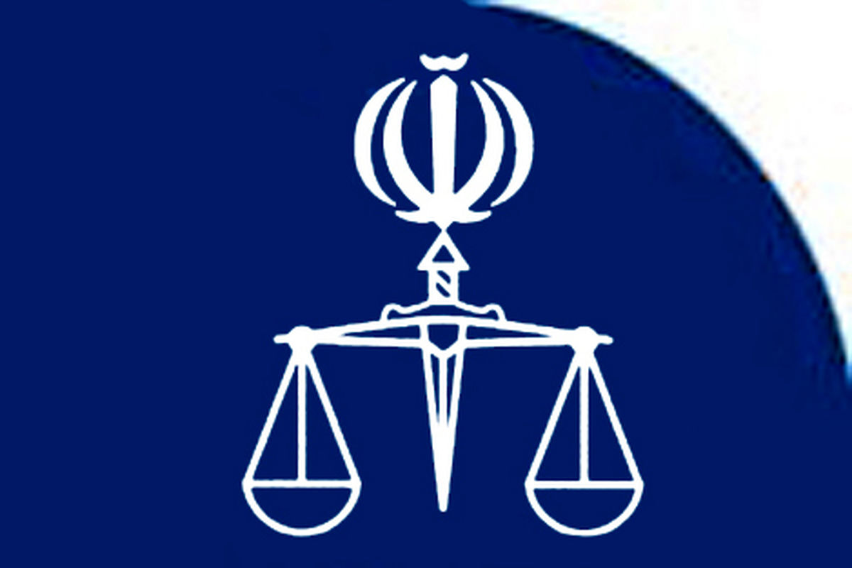 نخستین موافقت‌نامه حقوقی و قضایی بین ایران و مالزی پاراف شد