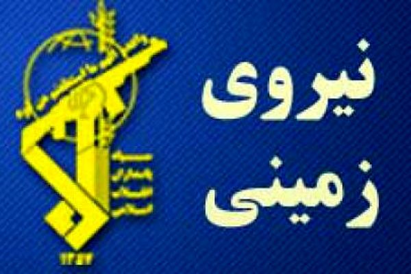 ٣٣٠٠ پروژه محرومیت‌زدایی نیروی زمینی سپاه در استان‌های مرزی افتتاح شد