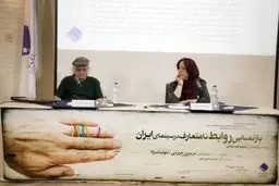 موضوع خیانت مختص سینمای بعد از انقلاب نیست