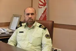 تهیه تجهیزات دفاع شخصی از محل‌های مورد تایید نیروی انتظامی