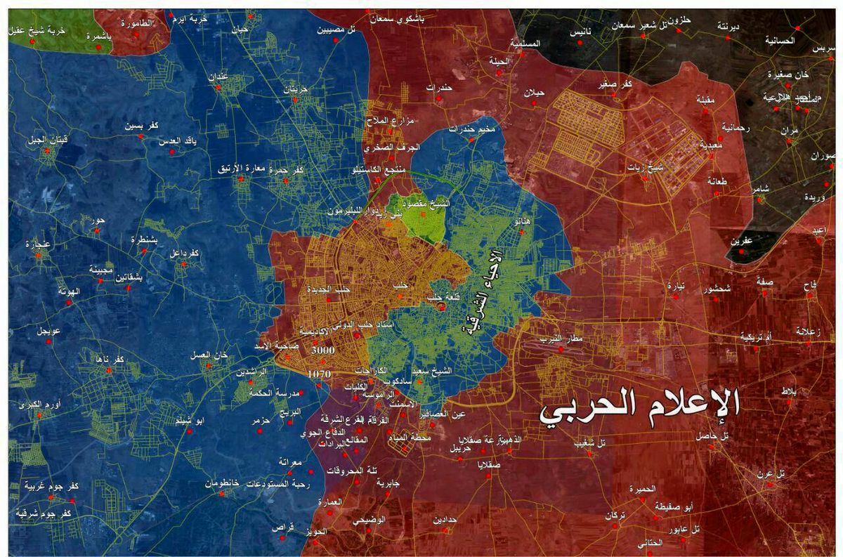 تصرف پایگاه داعش در شمال حلب