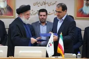 وزارت بهداشت و بنیاد شهید تفاهمنامه همکاری امضا کردند