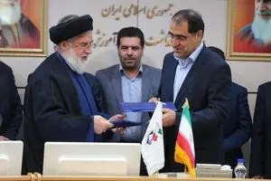 وزارت بهداشت و بنیاد شهید تفاهمنامه همکاری امضا کردند