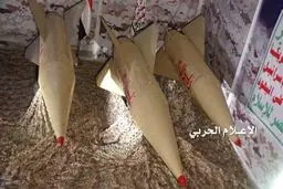 حمله‌ موشکی یمن به مناطق نظامی در خاک عربستان