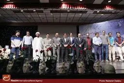 تجلیل از بازی‌سازان عرصه دفاع مقدس