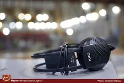 صدای 