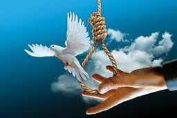 صلح وسازش پرونده قتل در شورای حل اختلاف شوشتر