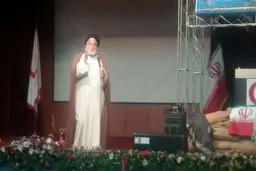 تجلیل از ایثارگران و جانبازان جمعیت هلال احمر