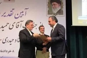ادعای عجیب معاون سیف درباره کارت‌های اعتباری ۱۰ تا ۵۰ میلیونی/ یک سری هم به بانکها بزنید تا ببینید چه خبر است!/ معاون سیف در کمتر از ۲.۵ روز  ۲۰۰۰۰ کارت اعتباری صادر کرد