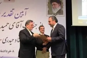 ادعای عجیب معاون سیف درباره کارت‌های اعتباری ۱۰ تا ۵۰ میلیونی/ یک سری هم به بانکها بزنید تا ببینید چه خبر است!/ معاون سیف در کمتر از ۲.۵ روز  ۲۰۰۰۰ کارت اعتباری صادر کرد