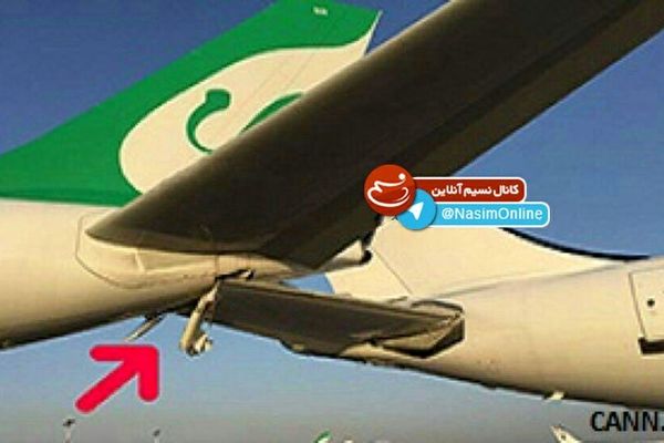 تصادف دو هواپیما در فرودگاه امام خمینی+عکس