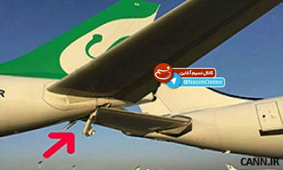 تصادف دو هواپیما در فرودگاه امام خمینی+عکس